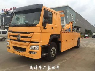 重汽豪沃前四后八拖吊连体清障车