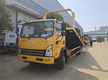 大运4.4米轴距一拖二清障车厂家